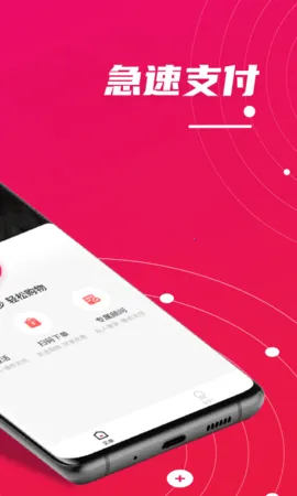 ������v1.0.0 �ٷ������ͼ