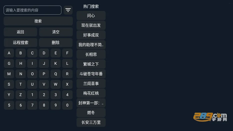 ˫��Ӱ��MAX2026�ٷ����°汾v1.6.6 ��׿���ͼ