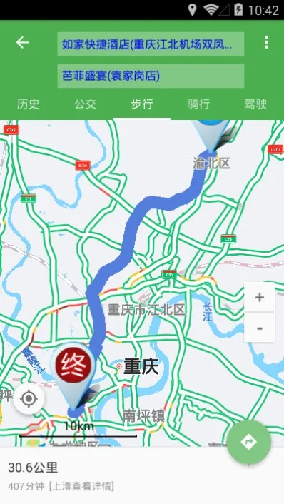 ����������2026�ٷ�����v2.0.3.9 �ٷ������ͼ