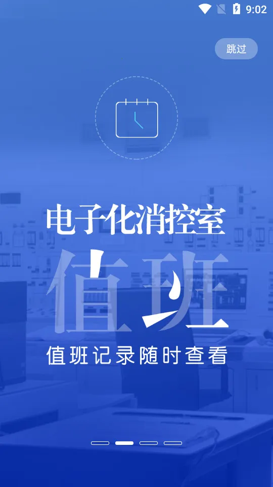 ���������ܼ������ֻ���