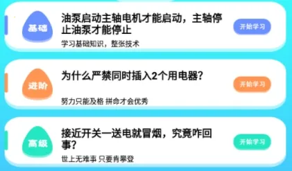 ����΢����