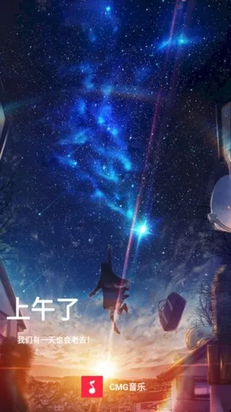 CMG���������ֻ���v18.07.22 ��Ѱ��ͼ