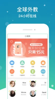 ������v8.5.0 �ٷ������ͼ