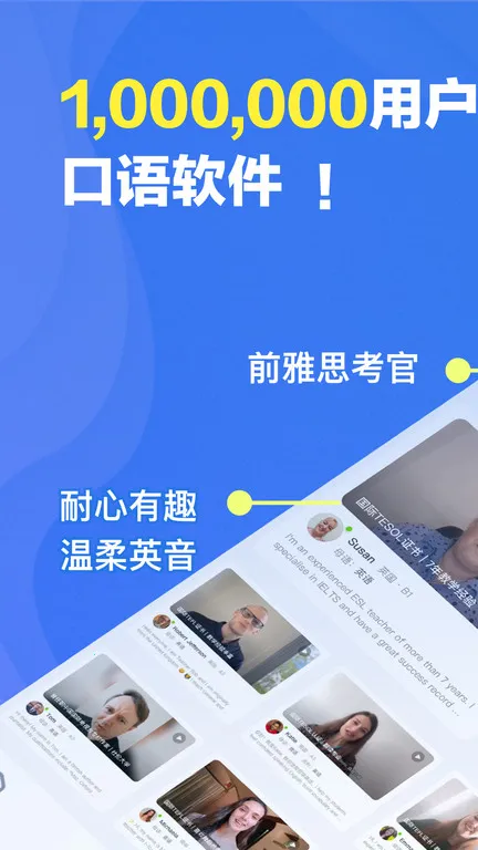 ������v8.5.0 �ٷ������ͼ