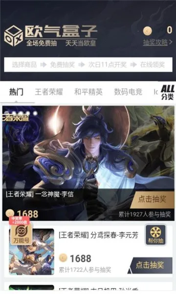 ŷ������