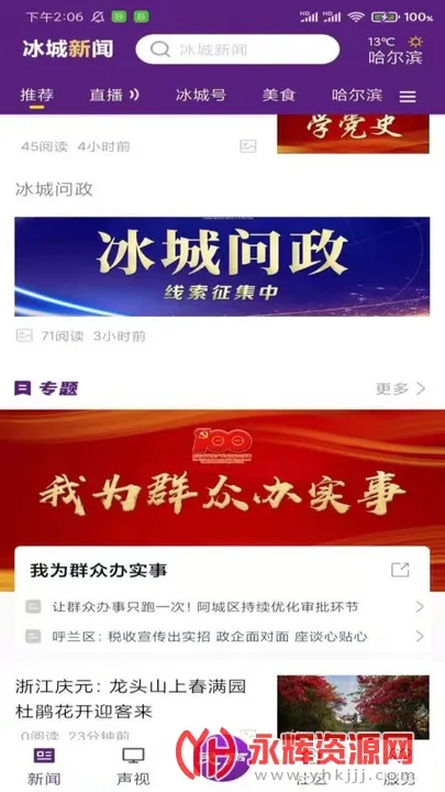 ��������