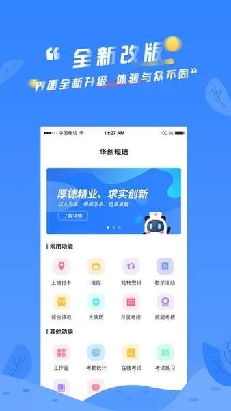 �������ల׿���ֻ���