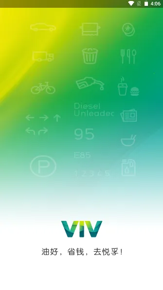 ���ڼ���v8.0 ��Ѱ��ͼ