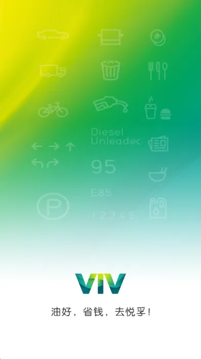 ���ڼ���v8.0 ��Ѱ��ͼ