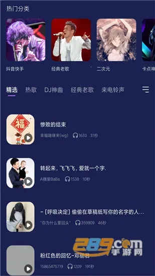 ��������v1.0 ��׿���ͼ