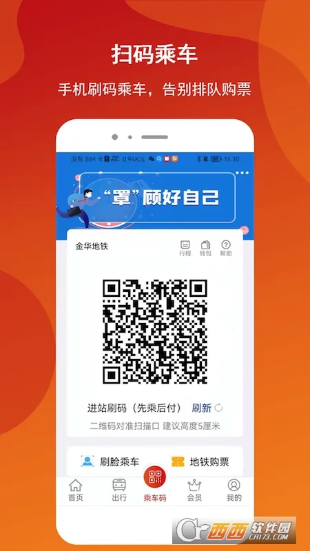 �������v1.0.3 �ٷ������ͼ