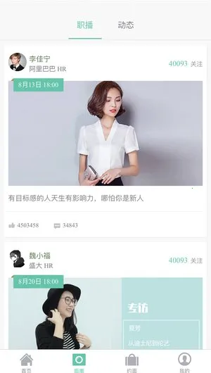 ����v1.2.5 ��Ѱ��ͼ