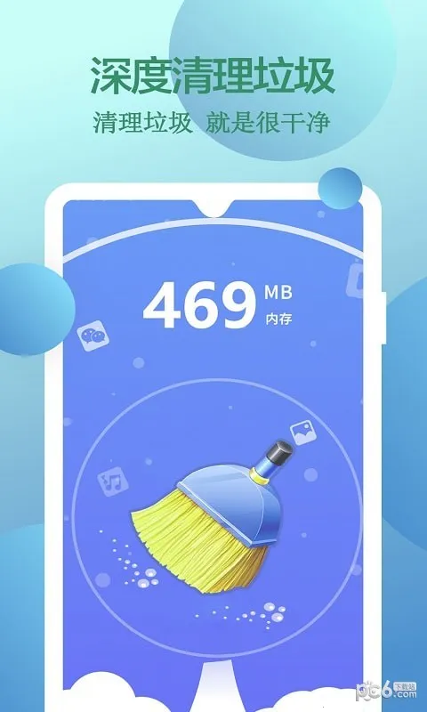 �����������������ֻ���v1.0.0 ��Ѱ��ͼ