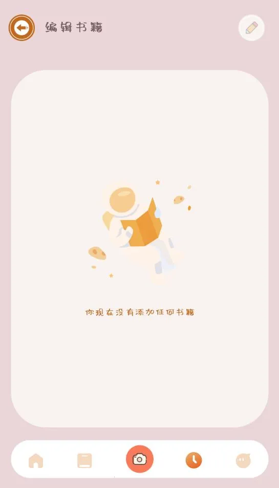 �������Ķ���v4.12.00 ��Ѱ��ͼ