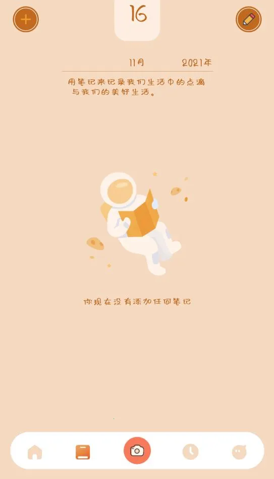 �������Ķ���v4.12.00 ��Ѱ��ͼ