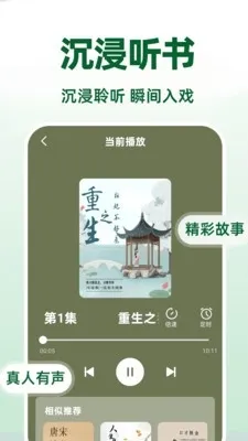 �������Ķ���v4.12.00 ��Ѱ��ͼ