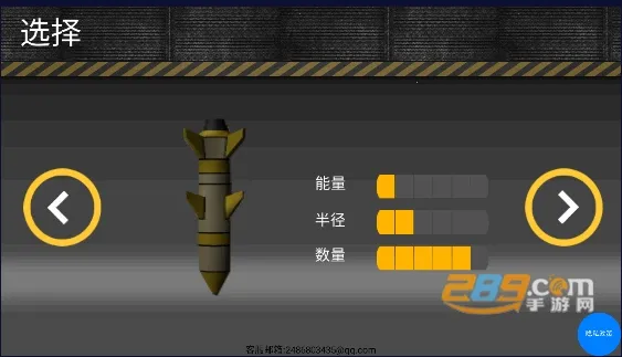 �˵�ģ������׿���ֻ���v3.3 �ٷ������ͼ