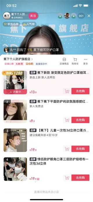 ������2026���°汾