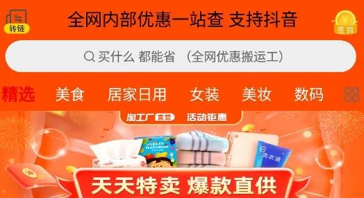 ������2026���°汾