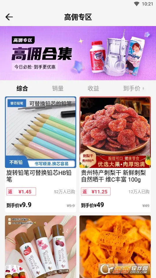 ������2026���°汾