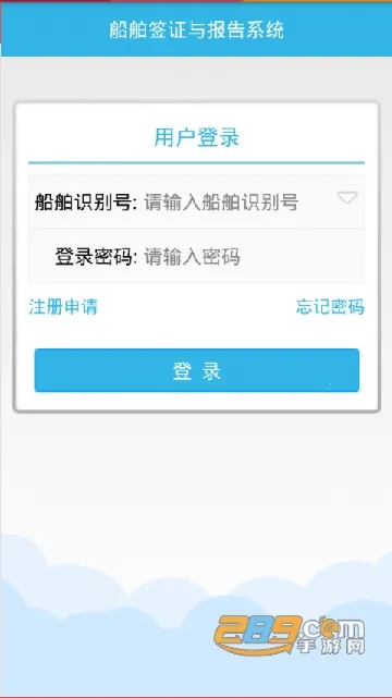 ��������ϵͳv1.7.8 �ֻ����ͼ