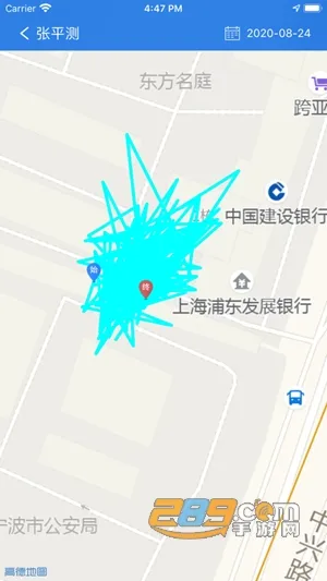 ���������ǻ۵��Ȱ�׿���ֻ���