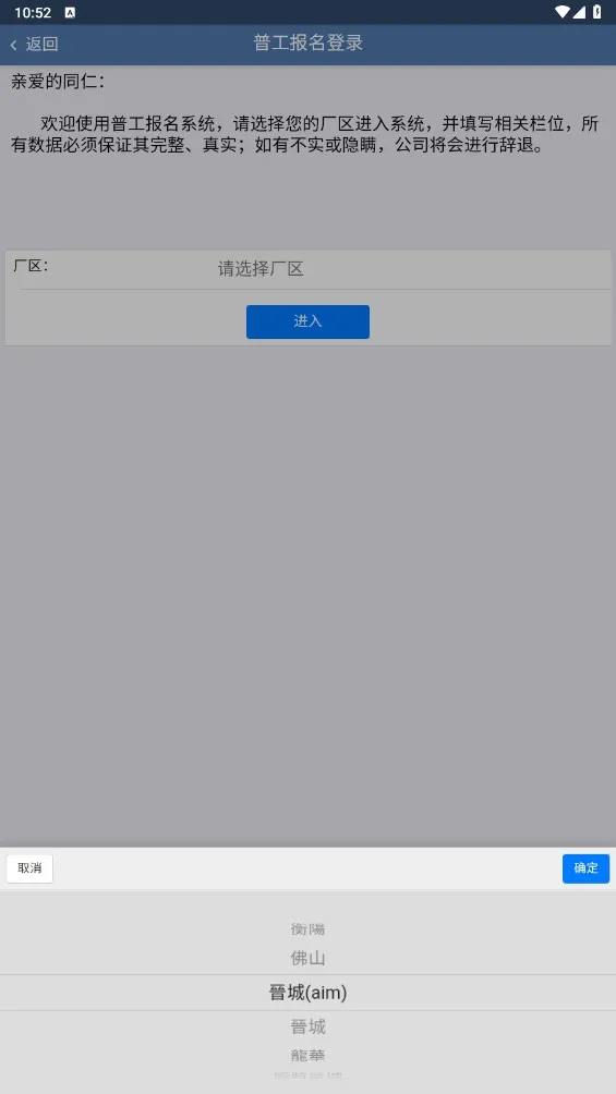 ����ͬ��v1.0.18 �ֻ����ͼ