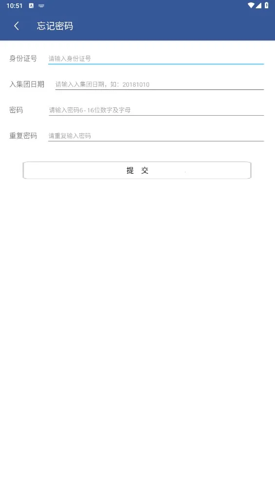 ����ͬ��v1.0.18 �ֻ����ͼ