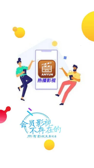 ����׷��