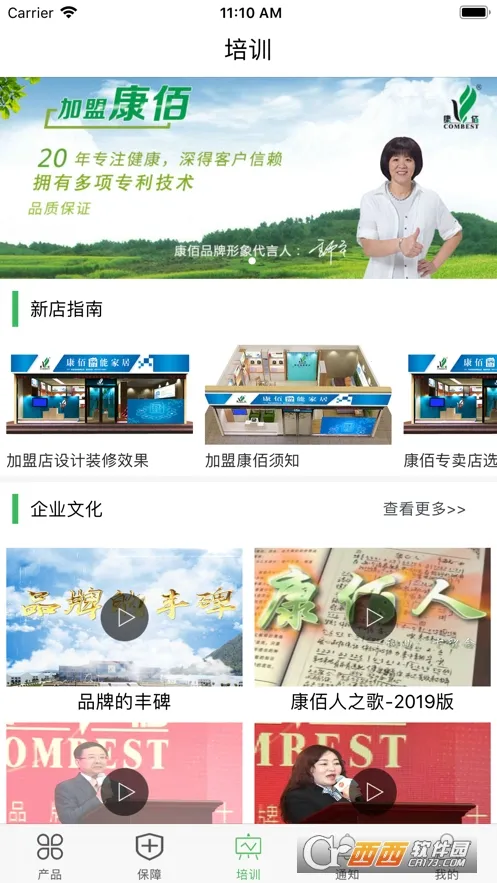 �����й�