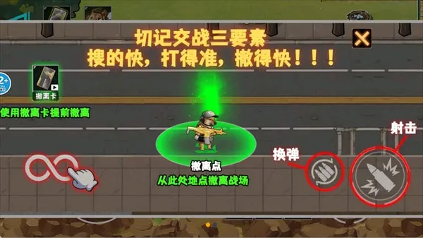 �޹���������Σ��2026���°汾