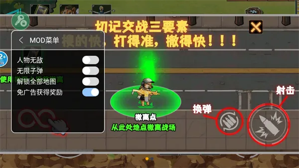 �޹���������Σ��2026���°汾