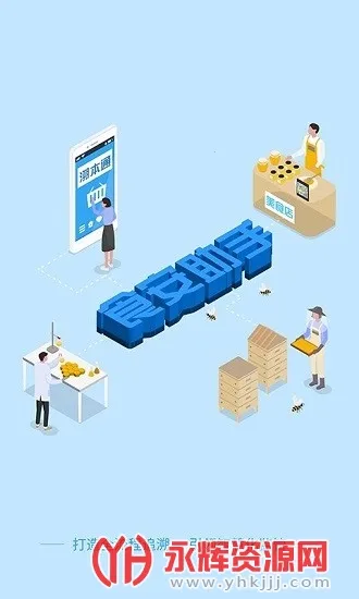 ʳ������v3.1.4 �ֻ����ͼ