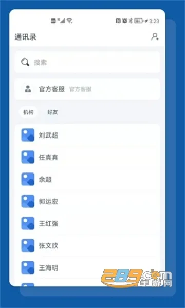 ʳ������