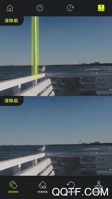 ħ����ͼȥˮӡ������v1.2.2 ��׿���ͼ