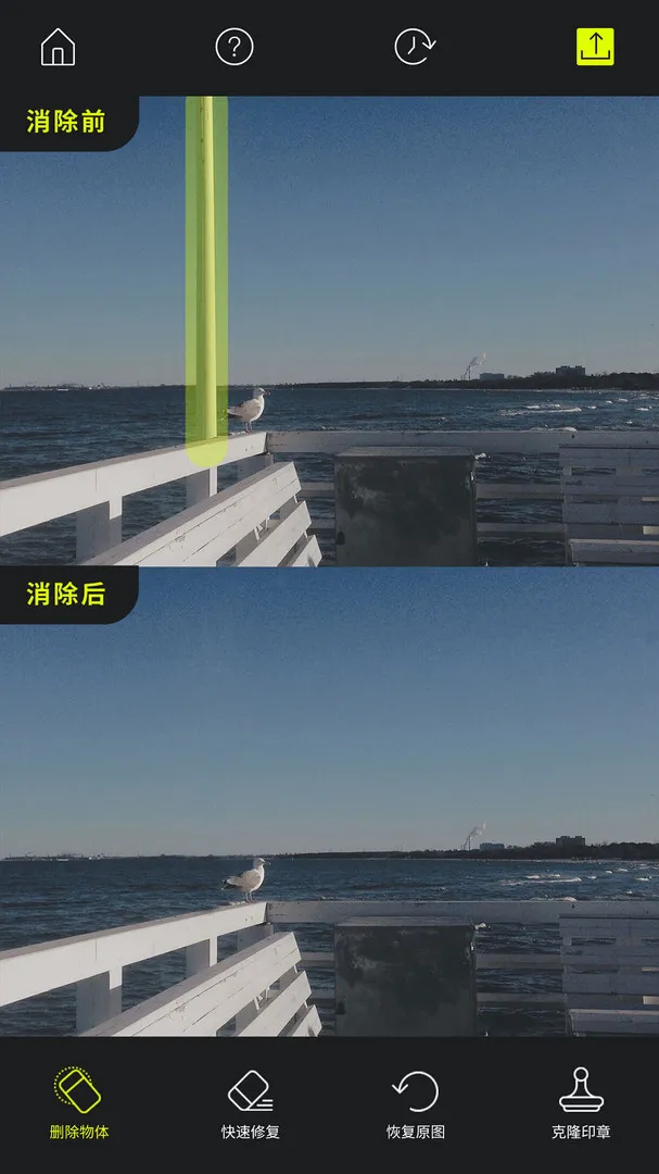 ħ����ͼȥˮӡ������