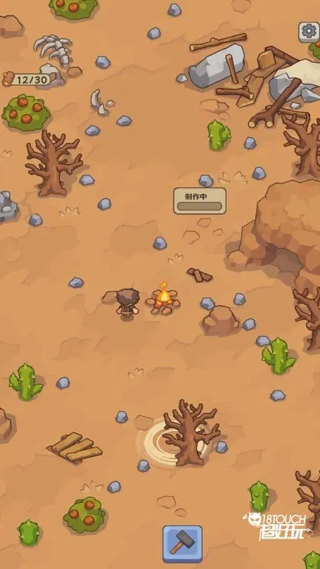 ʯ��ʱ�����������ֻ���