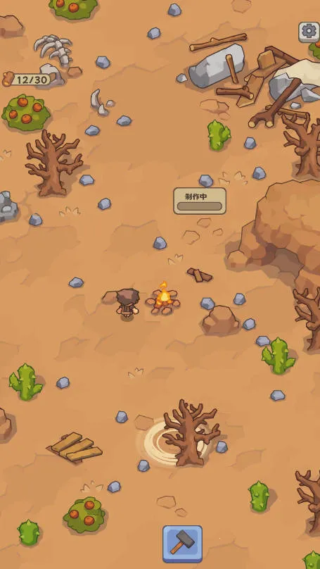 ʯ��ʱ�����������ֻ���