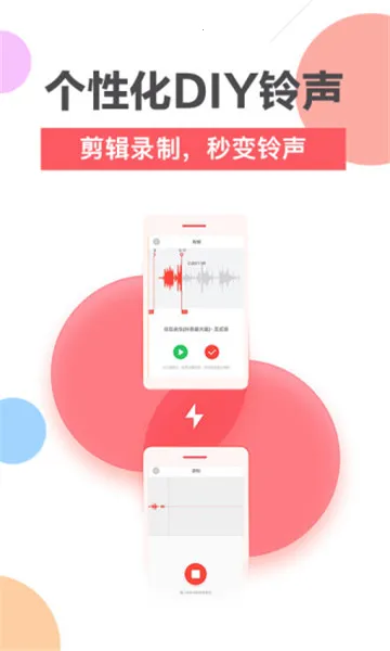 ����������׿���ֻ���