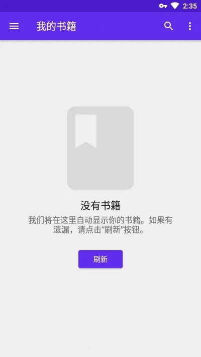 Lithium�����ֻ���v0.18.1 �ֻ����ͼ