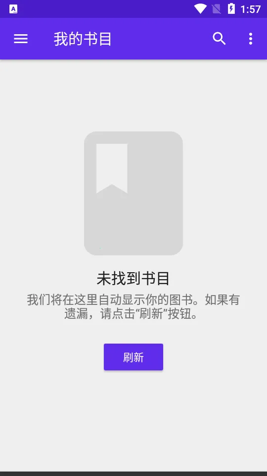 Lithium�����ֻ���v0.18.1 �ֻ����ͼ