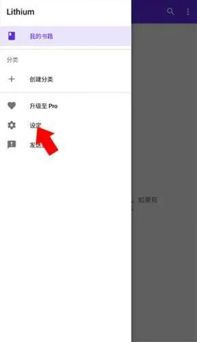 Lithium�����ֻ���