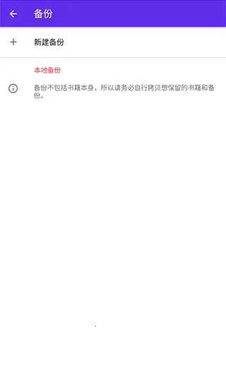 Lithium�����ֻ���v0.18.1 �ֻ����ͼ