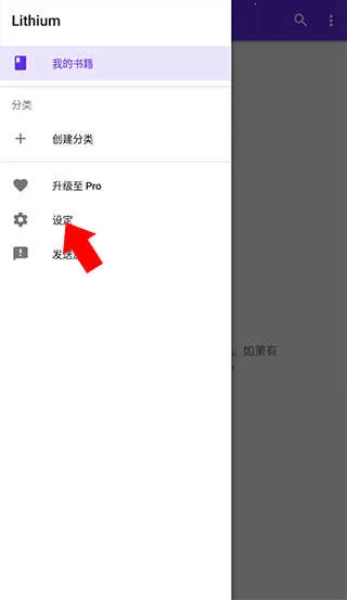 Lithium�����ֻ���