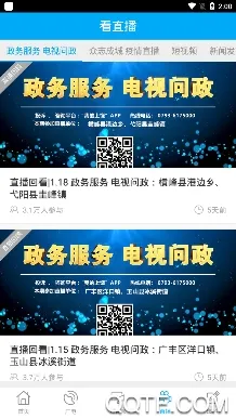 �������������ֻ���