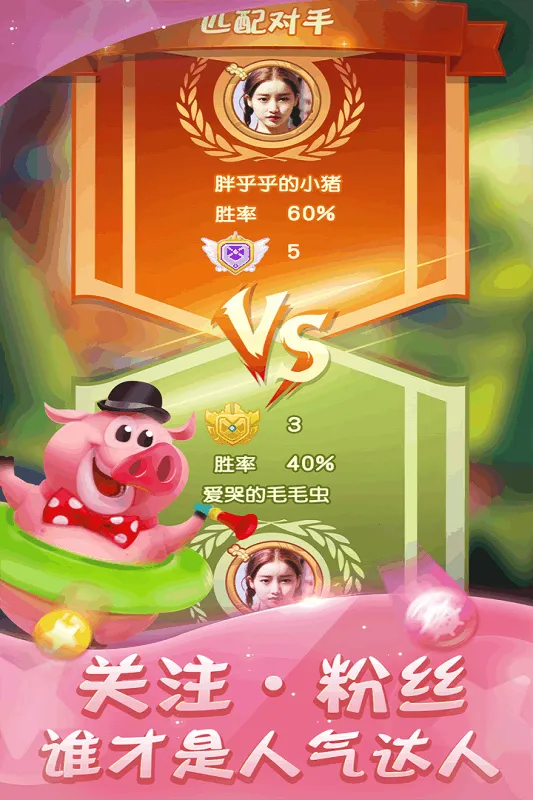 ��ŭ��С����׿���ֻ���v1.8.7 �ٷ������ͼ