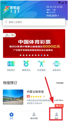 ������2026�ٷ�����