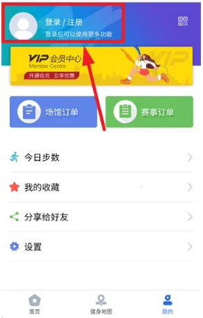 ������2026�ٷ�����