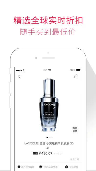 ��������v5.5 ��Ѱ��ͼ