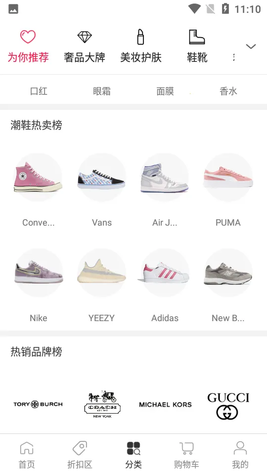 ��������v5.5 ��Ѱ��ͼ